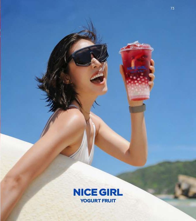 Девушка с гранатовым чаем NICE GIRL