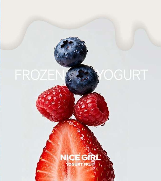 Frozen Yogurt: ягоды