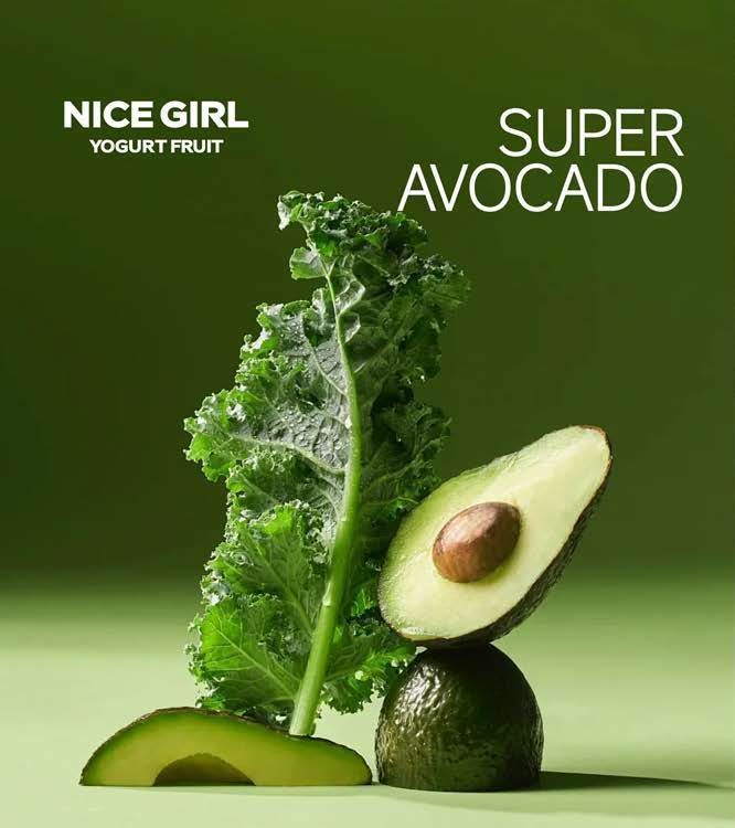 Super Avocado: авокадо и кейл